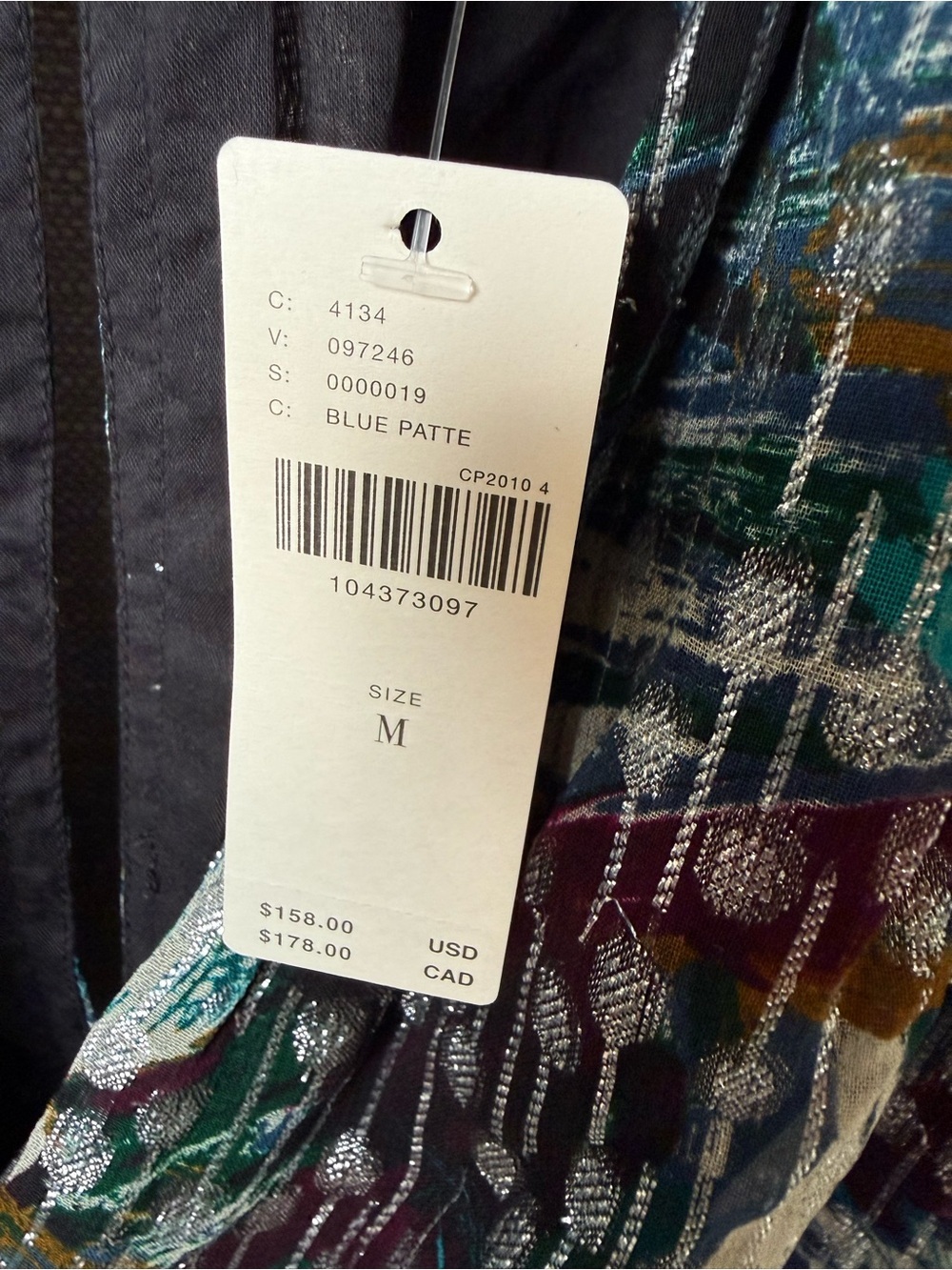 NWT Anthropologie Somerset Metallic Smocked Romper Blue Patte Medium, MSRP $158 - Picture 6 of 8